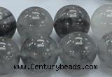 CCQ55 15.5 inches 18mm round cloudy quartz beads wholesale