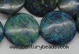 CCS162 15.5 inches 25mm flat round dyed chrysocolla gemstone beads