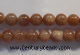 CCS362 15.5 inches 8mm round A grade natural golden sunstone beads