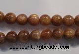 CCS372 15.5 inches 8mm round AA grade natural golden sunstone beads