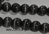 CCT1296 15 inches 5mm round cats eye beads wholesale