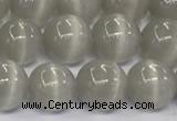 CCT1431 15 inches 8mm, 10mm, 12mm round cats eye beads