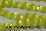 CCT357 15 inches 6mm faceted round cats eye beads wholesale