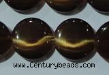 CCT548 15 inches 12mm flat round cats eye beads wholesale