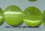 CCT549 15 inches 12mm flat round cats eye beads wholesale