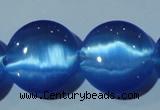 CCT578 15 inches 14mm flat round cats eye beads wholesale