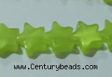 CCT841 15 inches 8mm star cats eye beads wholesale