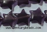 CCT877 15 inches 10mm star cats eye beads wholesale