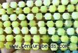 CCU1426 15 inches 6mm - 7mm faceted cube lemon jade beads