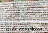 CCU1630 15 inches 2.5mm faceted cube white moonstone beads