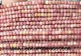CCU1705 15 inches 2.5mm faceted cube pink wooden jasper beads