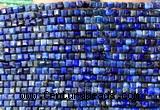 CCU1715 15 inches 2.5mm faceted cube lapis lazuli gemstone beads