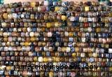 CCU1729 15 inches 2.5mm faceted cube pietersite gemstone beads