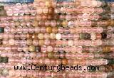 CCU1811 15 inches 4mm faceted cube mixed quartz beads