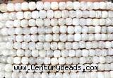 CCU1826 15 inches 4mm faceted cube white moonstone beads