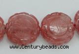 CCY52 15.5 inches 20mm carved coin cherry quartz beads wholesale