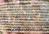 CCY700 15 inches 4mm round yellow watermelon beads