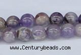 CDA52 15.5 inches 8mm round dogtooth amethyst beads wholesale