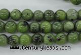 CDJ139 15.5 inches 6mm round Canadian jade beads wholesale