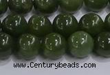 CDJ273 15.5 inches 10mm round Canadian jade beads wholesale