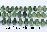 CDJ413 15.5 inches 8*14 - 9*14mm faceted freeform Canadian jade beads