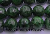 CDP52 15.5 inches 8mm round A grade diopside gemstone beads