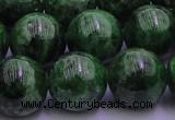 CDP55 15.5 inches 11mm round A grade diopside gemstone beads