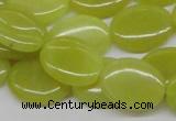 CEJ07 15.5 inches 15*20mm oval lemon jade beads wholesale