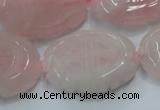 CFG207 15.5 inches 22*30mm carved oval rose quartz gemstone beads