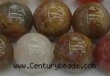 CFJ205 15.5 inches 14mm round fancy jasper beads wholesale