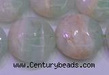 CFL1213 15.5 inches 20mm flat round green fluorite gemstone beads