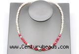 CFN126 potato white freshwater pearl & red banded agate necklace, 16 - 24 inches