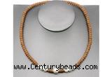 CFN210 4*6mm faceted rondelle wooden jasper & potato white freshwater pearl necklace