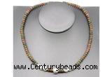 CFN215 4*6mm faceted rondelle unakite & potato white freshwater pearl necklace