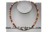 CFN217 4*6mm faceted rondelle mookaite & potato white freshwater pearl necklace