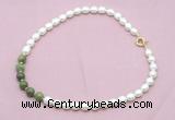 CFN448 9 - 10mm rice white freshwater pearl & China jade necklace