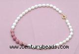 CFN453 9 - 10mm rice white freshwater pearl & pink wooden jasper necklace