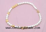 CFN542 9mm - 10mm potato white freshwater pearl & honey jade necklace