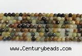 CFW218 15.5 inches 6mm faceted round flower jade beads