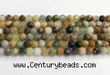 CFW219 15.5 inches 8mm faceted round flower jade beads