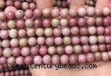 CFW46 15.5 inches 8mm round pink wooden jasper beads wholesale