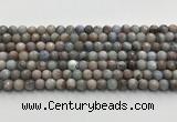 CGA920 15.5 inches 6mm faceted round blue angel skin beads wholesale