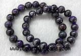 CGB2612 7.5 inches 10mm round natural sugilite beaded bracelets