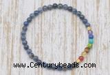 CGB7014 7 chakra 4mm dumortierite beaded meditation yoga bracelets