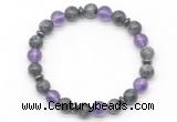 CGB8105 8mm black labradorite, amethyst & hematite power beads bracelet