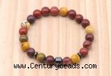 CGB8875 8mm, 10mm mookaite, drum & rondelle hematite beaded bracelets