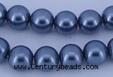 CGL233 10PCS 16 inches 6mm round dyed glass pearl beads wholesale