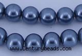 CGL234 10PCS 16 inches 8mm round dyed glass pearl beads wholesale