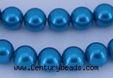 CGL257 5PCS 16 inches 14mm round dyed glass pearl beads wholesale