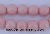 CGL833 5PCS 16 inches 10mm round heated glass pearl beads wholesale